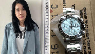 Chân dung hoa hậu tráo đồng hồ 2 tỷ đồng của bạn trai trẻ