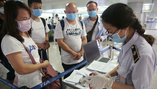 Quy định mới khi đi máy bay