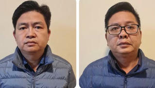 Bộ Công an bắt giam 2 Tổng Giám đốc ở TP HCM