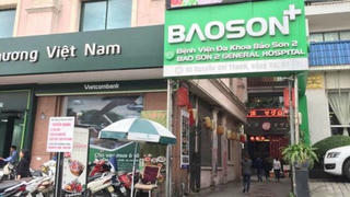 Xác minh thông tin cách ly người mắc COVID-19 ở xe cứu thương 16 giờ