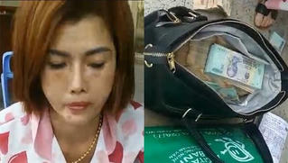 Người đàn ông 'cầu cứu' công an tìm bạn gái mới quen cùng 1,8 tỷ đồng