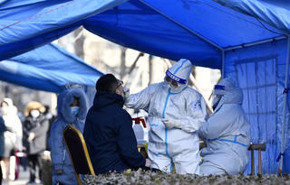 COVID-19 tới 6 giờ ngày 20/1: Nhiều nước ghi nhận số ca mắc mới cao chưa từng thấy