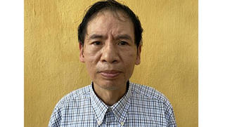 Bắt giam nguyên Giám đốc công ty nâng khống giá 7 triệu cổ phiếu 