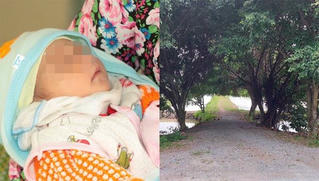 Tìm người thân cho bé trai bị bỏ rơi kèm mảnh giấy ghi tên