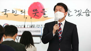 Lý do ứng viên Thủ tướng không tham gia chính phủ của Tổng thống đắc cử