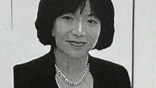 Truy nã Chủ tịch HĐQT Công ty AIC Nguyễn Thị Thanh Nhàn 