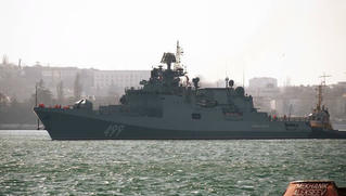 Tiết lộ soái hạm mới của Nga thay thế soái hạm Moskva bị chìm trên Biển Đen