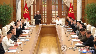 Triều Tiên lần đầu ra thông báo về động thái mới sau loạt vụ phóng hàng chục tên lửa