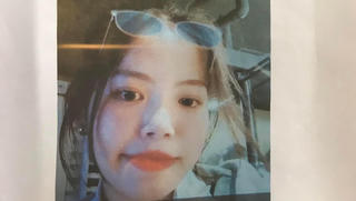 Thiếu nữ Bắc Giang ra khỏi nhà hơn 2 ngày chưa thấy tung tích