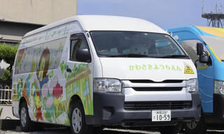 Nhật Bản yêu cầu lắp đặt thiết bị an toàn trên 44.000 xe buýt đưa đón trẻ