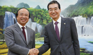 Thúc đẩy sự hợp tác giữa Liên đoàn Luật sư Việt Nam và Hiệp hội Luật sư Hàn Quốc