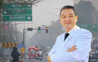 Ô nhiễm bụi mịn khiến hàng nghìn người ở Chiang Mai (Thái Lan) phải nhập viện