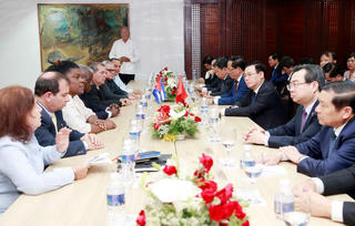 Chủ tịch Quốc hội Vương Đình Huệ thăm 'cái nôi của cách mạng Cuba'