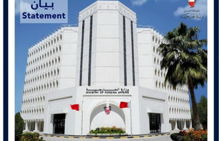 Bahrain 'làm lành' với Lebanon