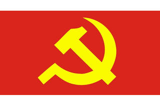 Bộ Chính trị ban hành Quy định về xin lỗi và phục hồi quyền lợi của tổ chức đảng đảng viên bị kỷ luật oan