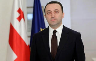 Thủ tướng Gruzia tuyên bố từ chức