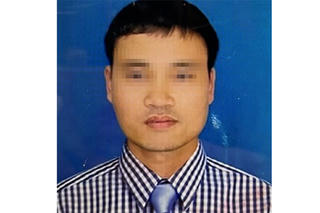 Truy tìm đối tượng Đào Văn Dũng