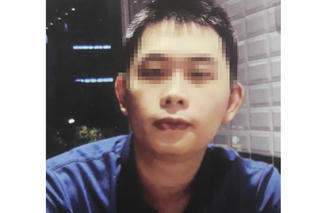 Công an Hà Nội bắt giam đối tượng Dương Minh Cường 