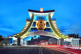 BQL Khu kinh tế Kon Tum tạo môi trường thông thoáng 'hút' đầu tư vào các khu công nghiệp, khu kinh tế