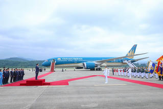 Lễ đón chính thức Thủ tướng Phạm Minh Chính và phu nhân thăm Hàn Quốc