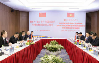 Hội đàm về công tác phòng chống khủng bố và ngăn chặn xuất nhập cảnh trái phép