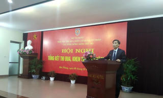 Tổng kết thi đua khối cơ quan tư pháp khu vực ĐBBB năm 2019
