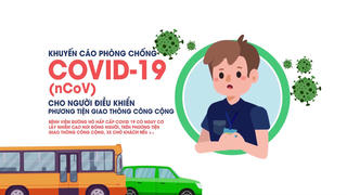 Long An tạm dừng tiếp nhận hồ sơ trực tiếp