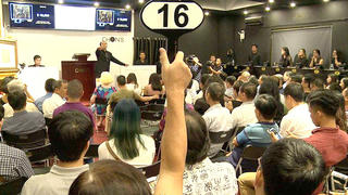 Công khai, minh bạch trong lựa chọn tổ chức thẩm định giá, đấu giá tài sản