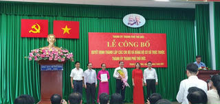 Chi cục Thi hành án dân sự TP. Thủ Đức phát huy tinh thần chủ động, sáng tạo của cấp ủy đảng