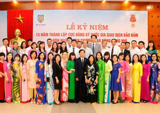 Cục Đăng ký Quốc gia giao dịch bảo đảm: Tinh gọn bộ máy, hoạt động hiệu quả