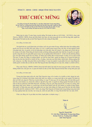 Bí thư Tỉnh uỷ Thái Nguyên Nguyễn Thanh Hải ghi nhận những đóng góp của Thi hành án dân sự tỉnh