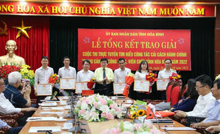 Hoà Bình: Trao giải cuộc thi trực tuyến tìm hiểu về công tác cải cách hành chính