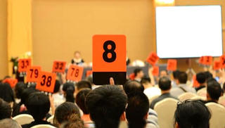 Đề xuất thời gian tham gia bồi dưỡng chuyên môn của đấu giá viên ít nhất 8 giờ/năm