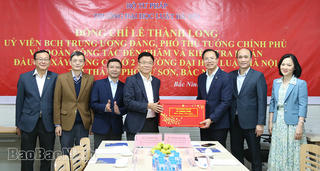 Phó Thủ tướng Chính phủ Lê Thành Long thăm, tặng quà Trường Đại học Luật Hà Nội cơ sở 2 tại Bắc Ninh