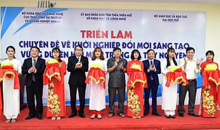 Triển lãm về khởi nghiệp đổi mới sáng tại Vùng duyên hải miền Trung và Tây Nguyên