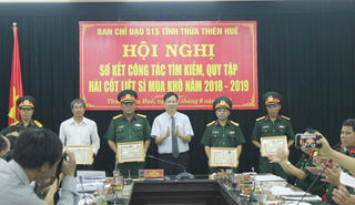Tìm kiếm, cất bốc, quy tập 30 mộ liệt sĩ trong mùa khô 2018-2019