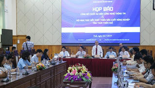 Hội thảo quốc gia về Chính phủ điện tử sẽ diễn ra tại thành phố Huế