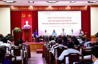 Phát triển văn hóa, con người Huế theo tinh thần Nghị quyết 54-NQ/TW của Bộ Chính trị