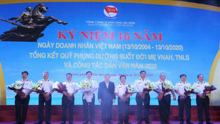 Tổng Công ty Tân Cảng Sài Gòn vinh danh 31 doanh nhân tiêu biểu