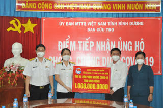Tổng Công ty Tân cảng Sài Gòn ủng hộ 1 tỷ đồng cho Quỹ phòng, chống COVID-19 tỉnh Bình Dương