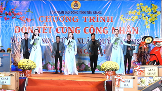 Tiền Giang tổ chức chương trình “Đón Tết cùng công nhân”
