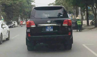 Lộ diện chiếc Land Cruiser thứ 2 doanh nghiệp tặng Tỉnh ủy Nghệ An