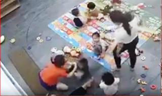 Cơ sở mầm non mới được cấp phép trước một ngày xảy ra việc cô giáo đánh trẻ