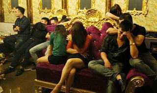 Đình chỉ công tác cán bộ kiểm lâm dự “tiệc ma túy” cùng cô giáo và phó giám đốc ngân hàng 