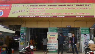 Bán khẩu trang 125.000 đồng/hộp một công ty dược phẩm bị đình chỉ hoạt động