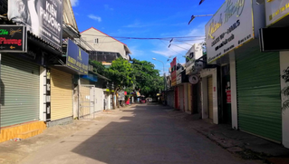 Giãn cách xã hội toàn thành phố Vinh kể từ 0h ngày 17/6