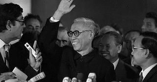 Kỷ niệm 110 năm Ngày sinh đồng chí Lê Đức Thọ (10/10/1911-10/10/2021): Người từng từ chối giải Nobel Hòa bình