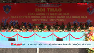 Khai mạc Hội thao Bộ Tư lệnh Cảnh sát cơ động năm 2022