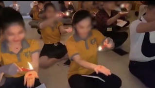 'Rợn người' với chiêu đào tạo 'tỷ phú tương lai'