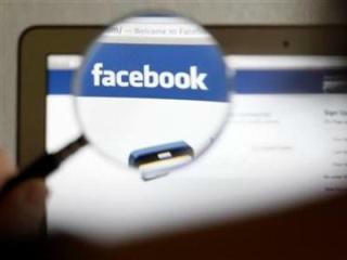 Lập CLB hiếp dâm tập thể trên Facebook